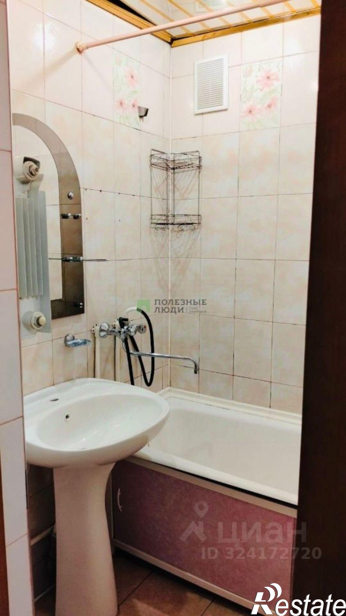 Купить квартиру за 10 300 000 рублей на Чита г., Центральный