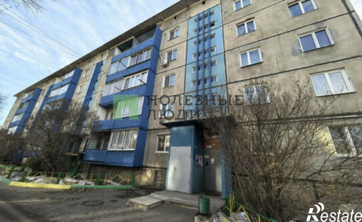 1-комн квартира Чита, 1-й микрорайон, 10