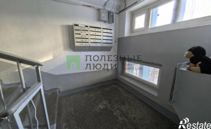 1-комн квартира Чита, 1-й микрорайон, 10