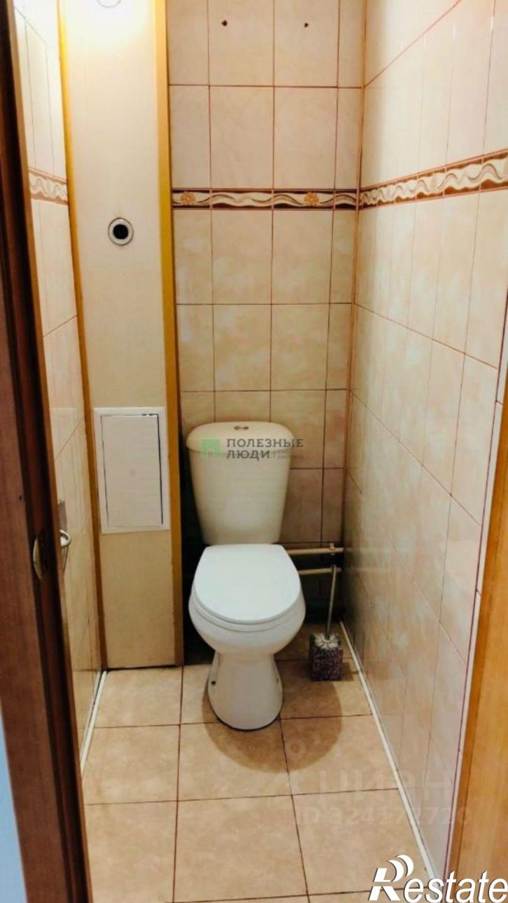 2-комн квартира Чита г., Центральный