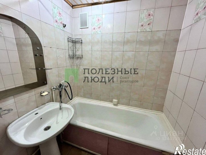 2-комн квартира Чита г., Центральный