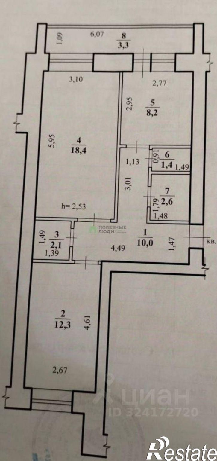 2-комн квартира Чита г., Центральный