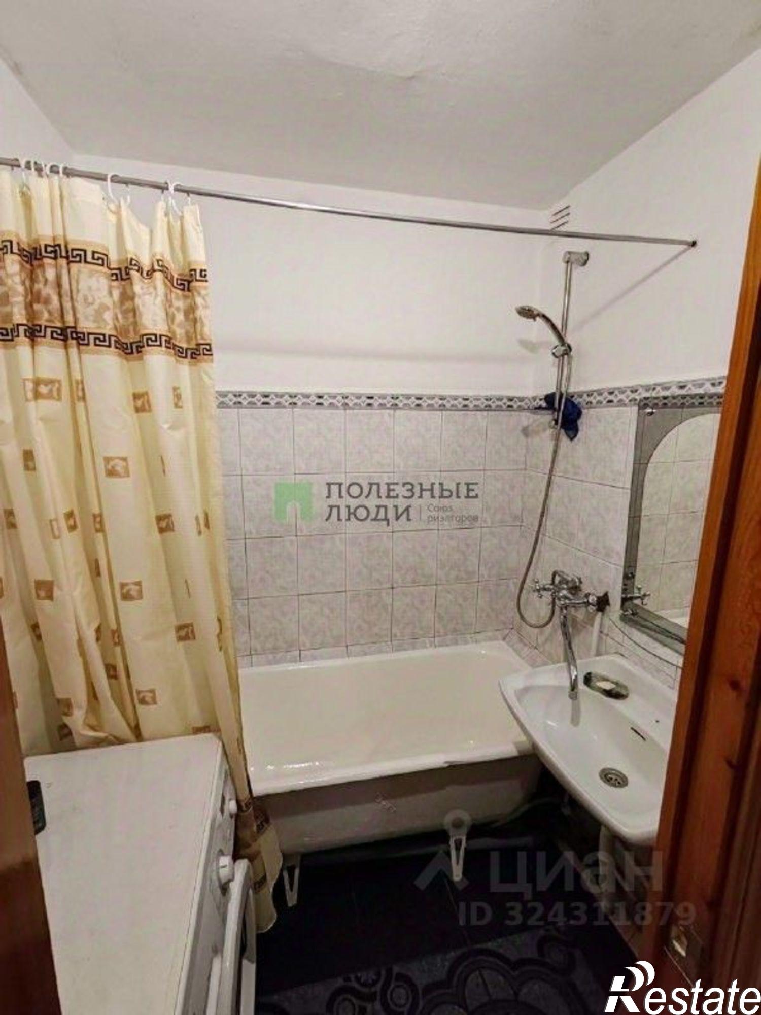 Купить квартиру за 7 000 000 рублей на Чита г., Центральный, Северный мкр.