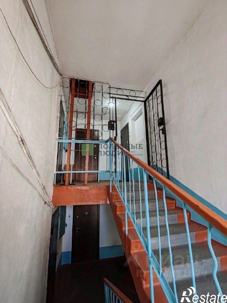 2-комн квартира Чита г., Центральный, Северный мкр.