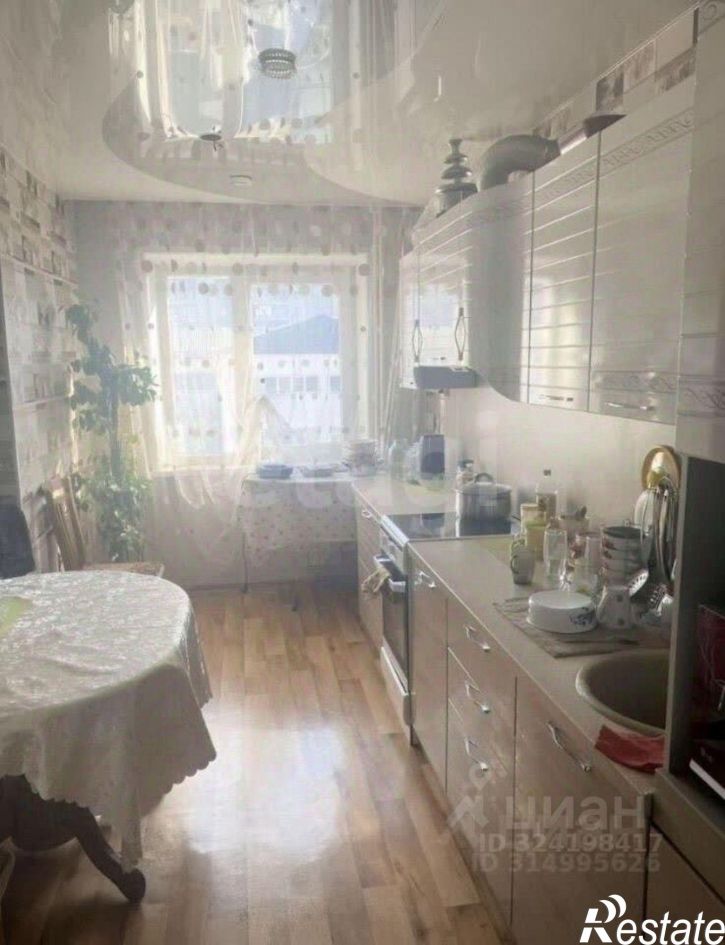 2-комн квартира городской округ Чита, Чита