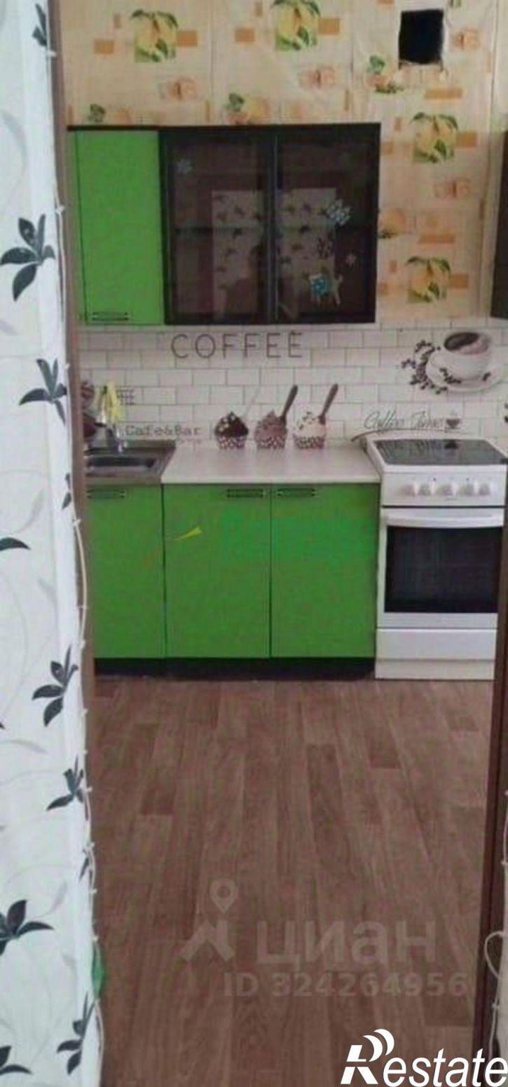 1-комн квартира Чита, 10