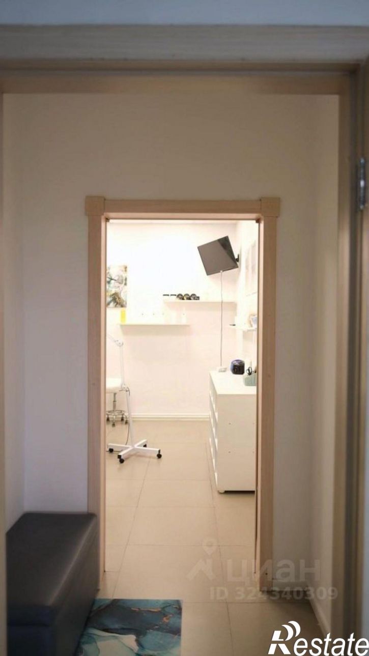 Помещение свободного назначения Чита, микрорайон Царский, 2