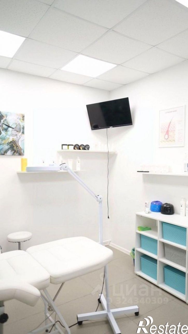 Помещение свободного назначения Чита, микрорайон Царский, 2