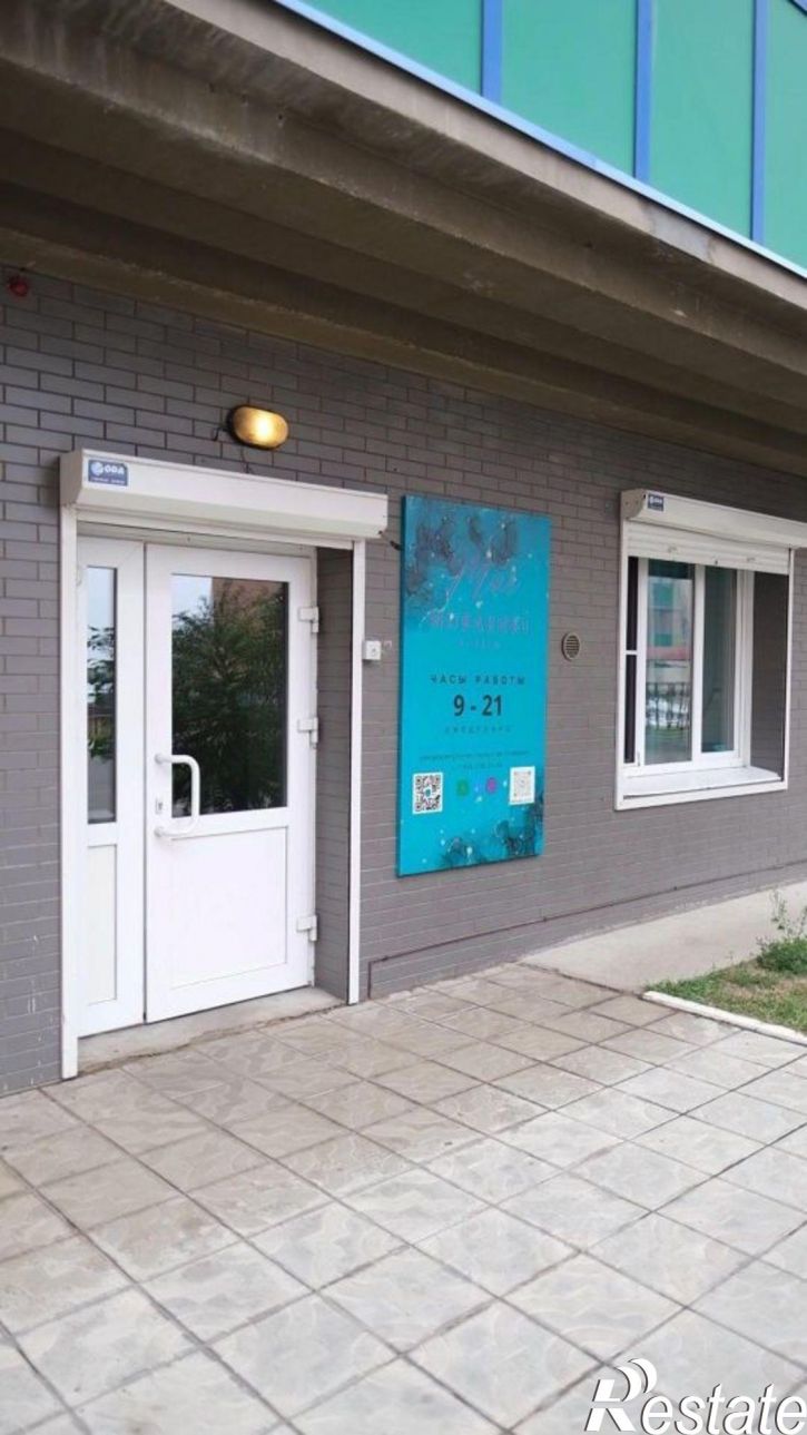 Помещение свободного назначения Чита, микрорайон Царский, 2