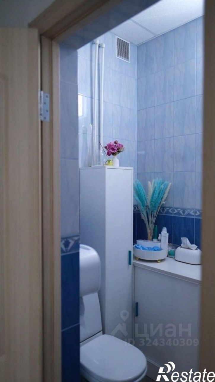 Помещение свободного назначения Чита, микрорайон Царский, 2