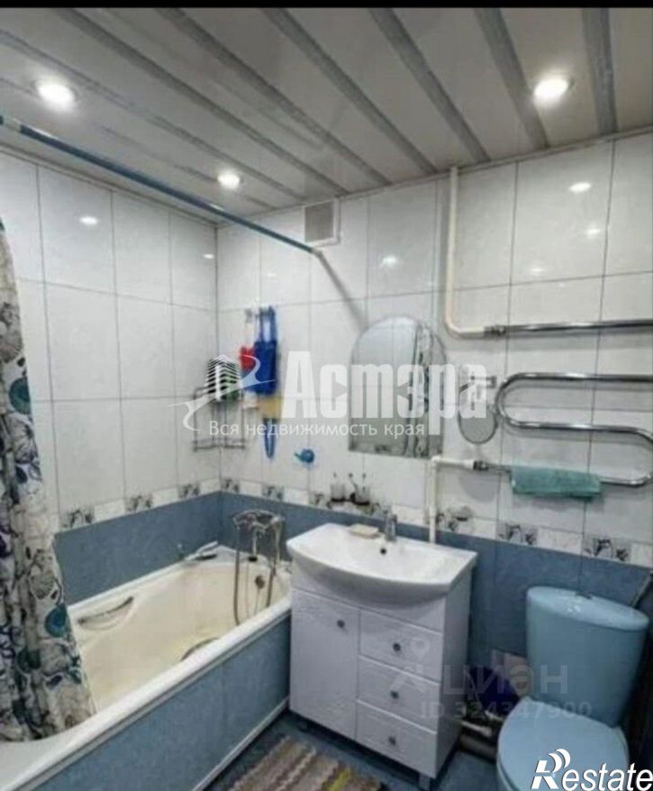 2-комн квартира Чита, Ангарская улица, 26