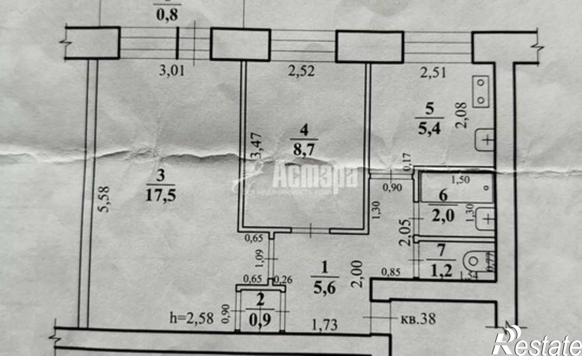 Купить квартиру за 5 500 000 рублей на ул Петровская, 24