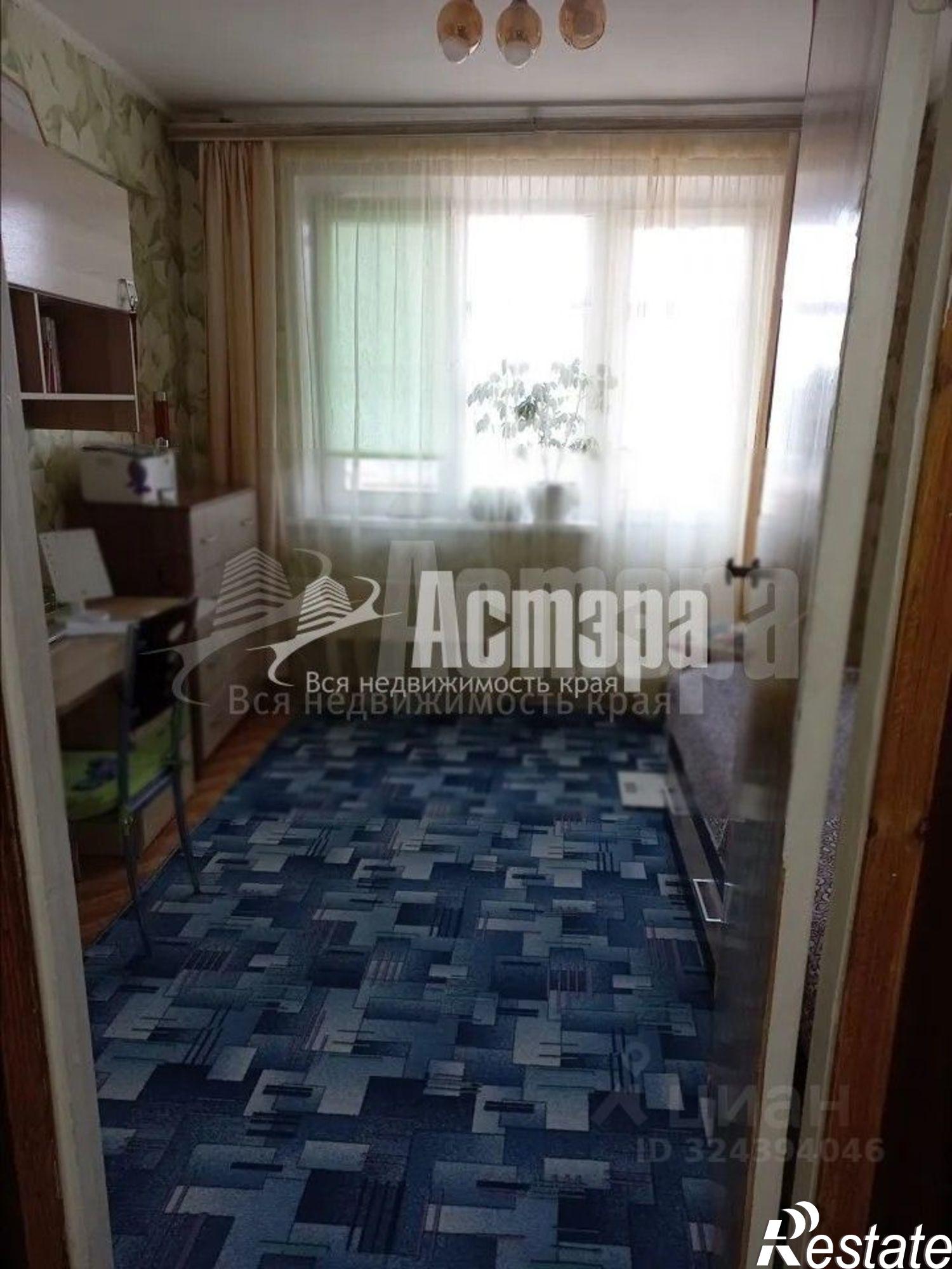 Купить квартиру за 7 600 000 рублей на Чита, 6-й микрорайон, 20