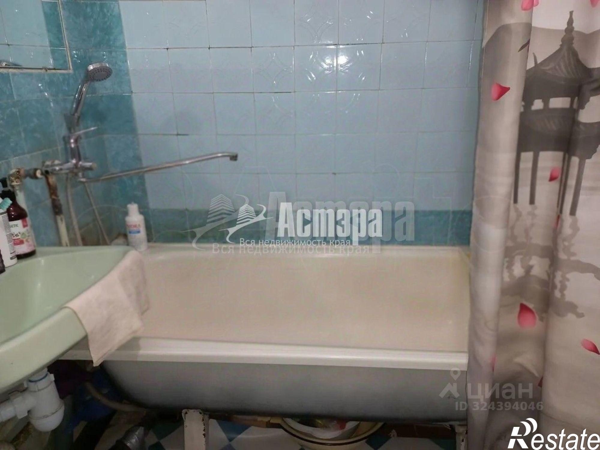 Купить квартиру за 7 600 000 рублей на Чита, 6-й микрорайон, 20