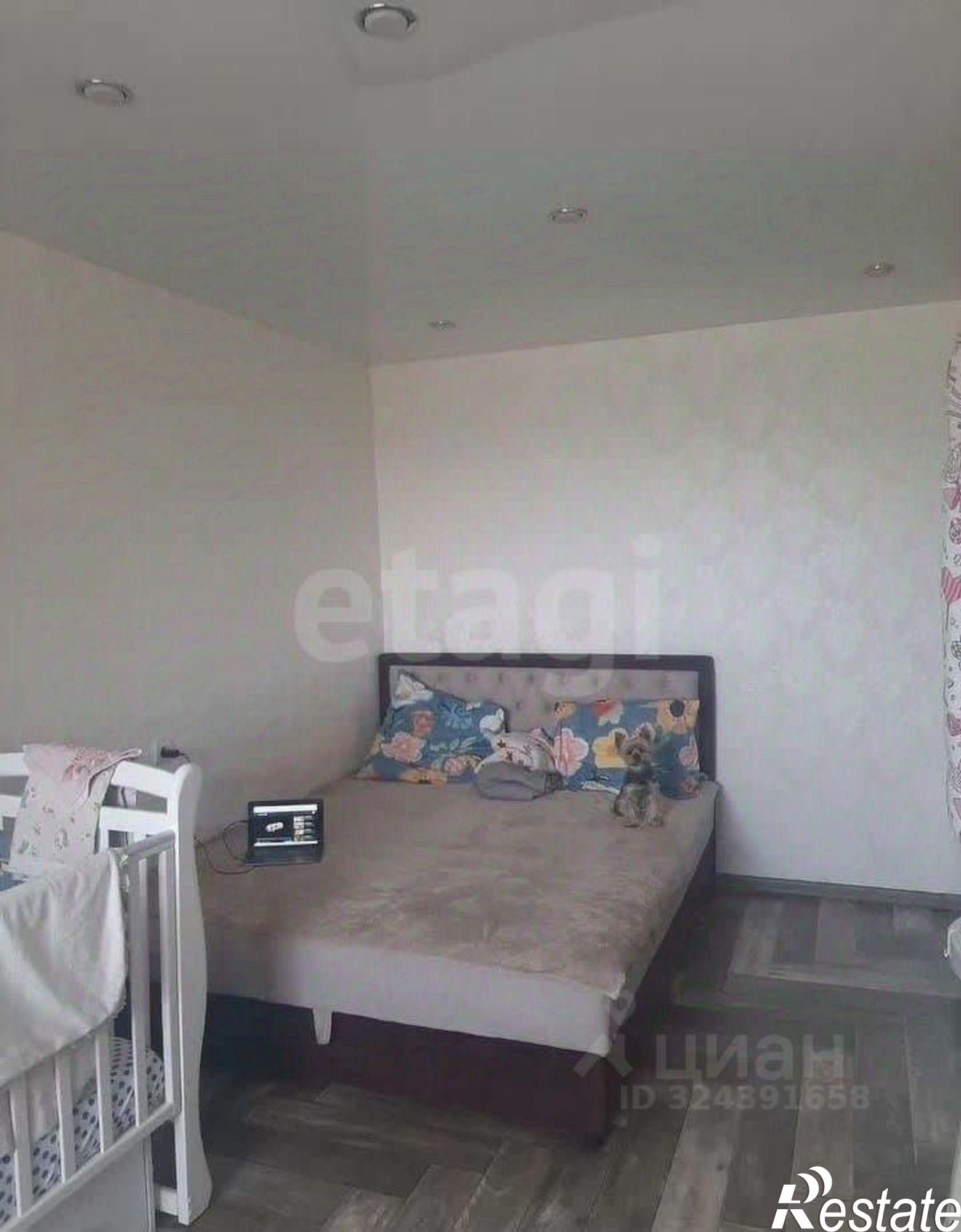 Купить квартиру за 5 670 000 рублей на городской округ Чита, Чита