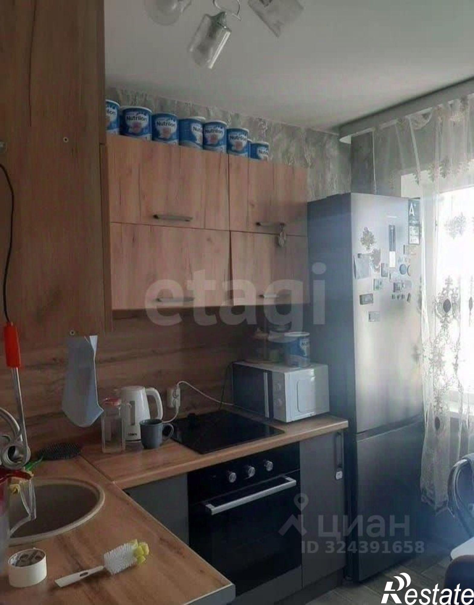 Купить квартиру за 5 670 000 рублей на городской округ Чита, Чита