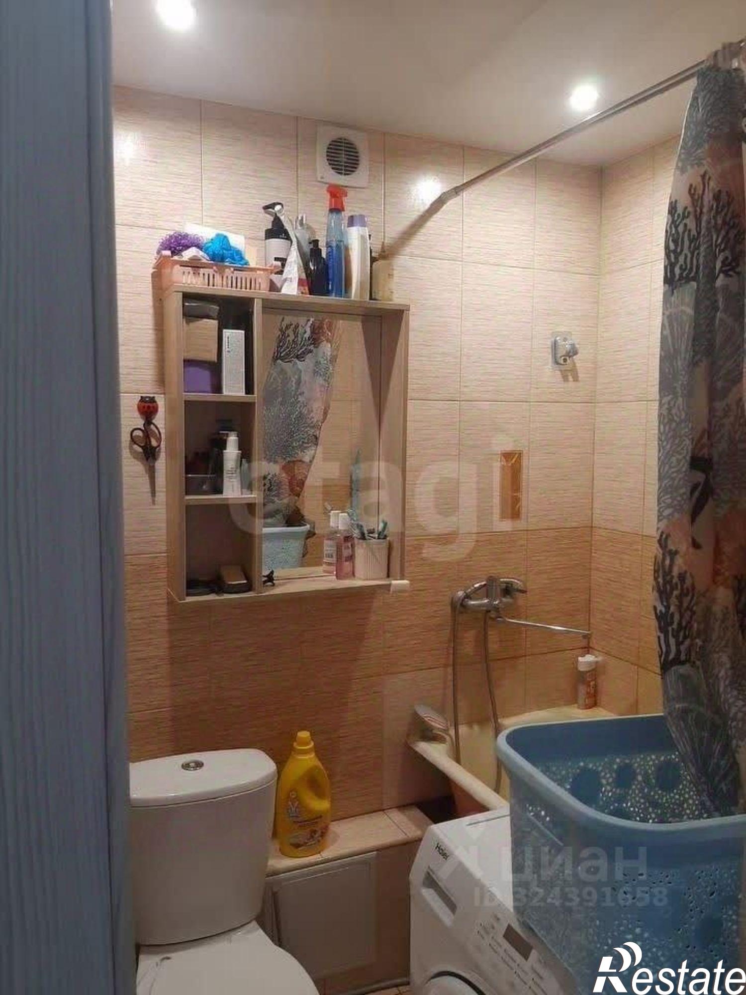 Купить квартиру за 5 670 000 рублей на городской округ Чита, Чита