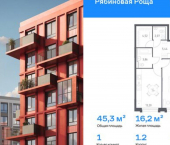 2-комн, 63 кв м, этаж 2/17 Чита, Железобетонная улица, 1/4