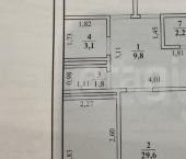 3-комн, 79кв м, этаж 10/10 улица Бутина, 50