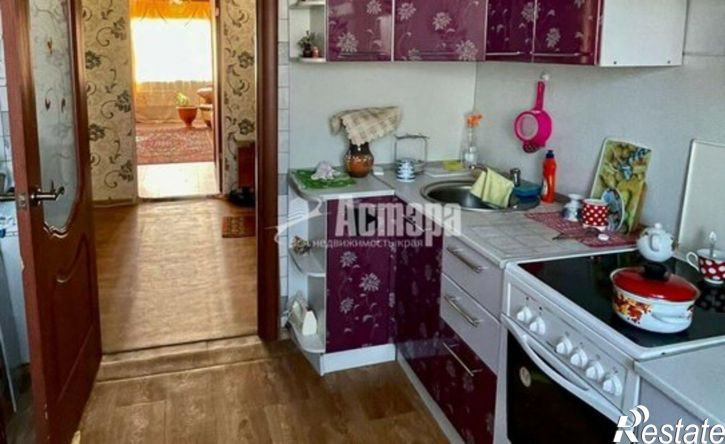 3-комн квартира Чита, 5-й микрорайон, 41