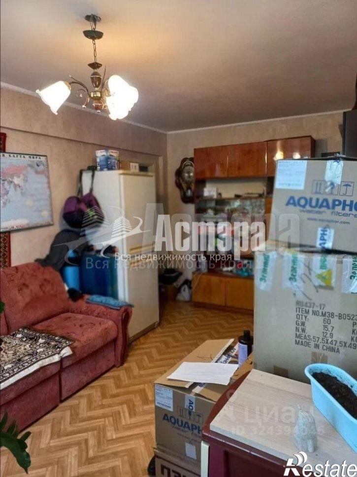 3-комн квартира Чита, 6-й микрорайон, 20