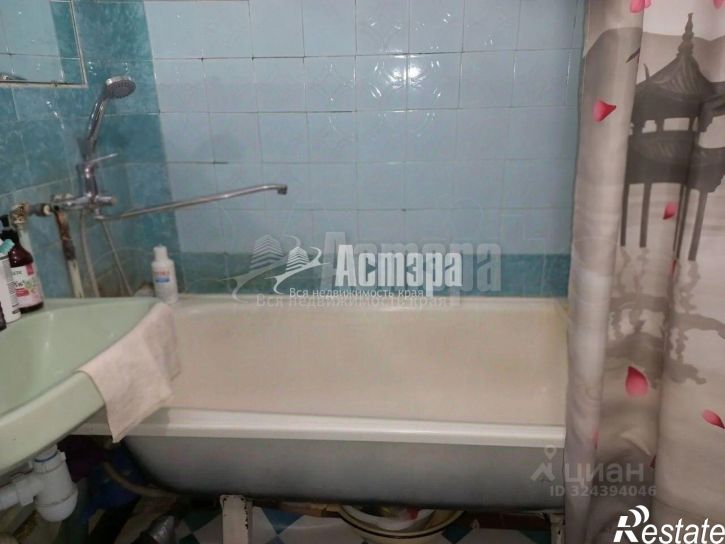 3-комн квартира Чита, 6-й микрорайон, 20