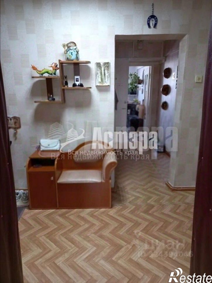 3-комн квартира Чита, 6-й микрорайон, 20