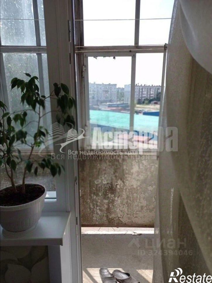 3-комн квартира Чита, 6-й микрорайон, 20