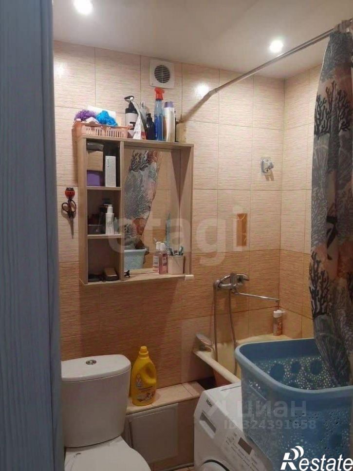 1-комн квартира городской округ Чита, Чита