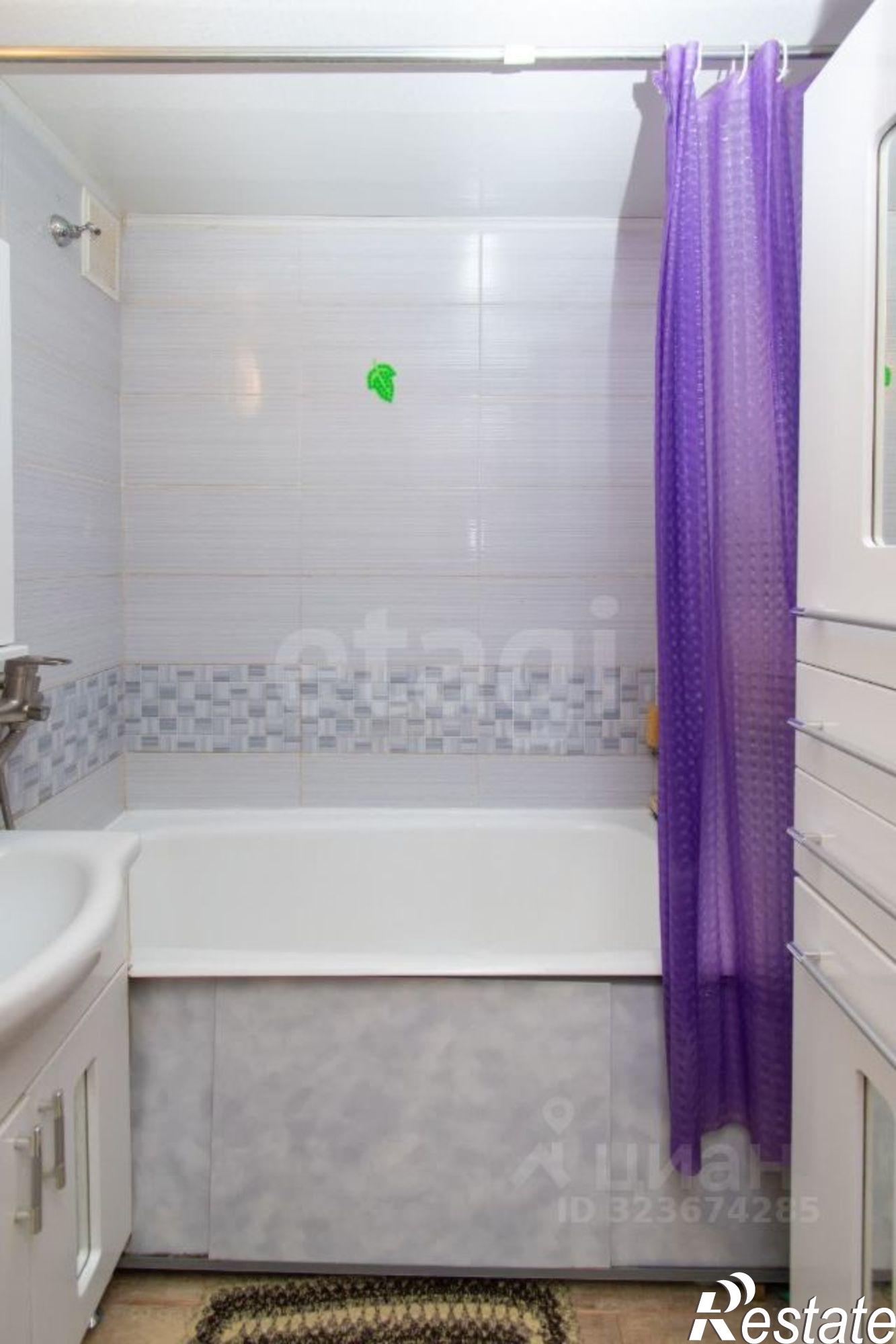 Купить квартиру за 8 000 000 рублей на городской округ Чита, Чита