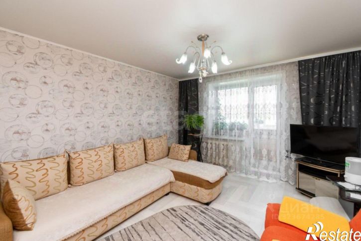 3-комн квартира городской округ Чита, Чита