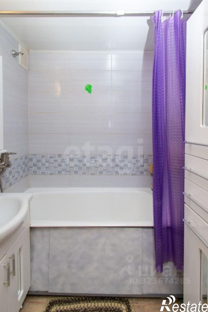 3-комн квартира городской округ Чита, Чита