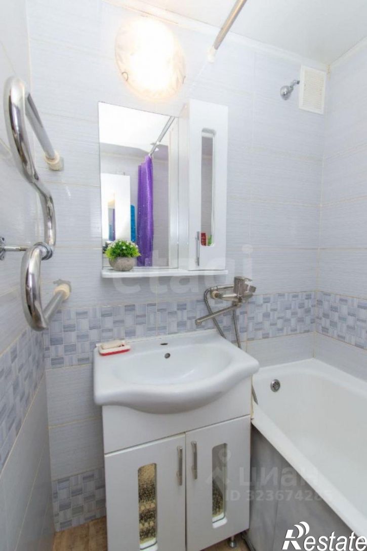 3-комн квартира городской округ Чита, Чита