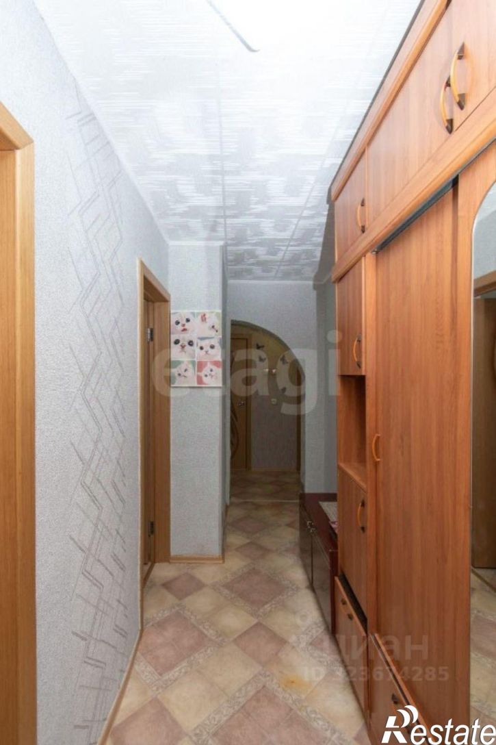 3-комн квартира городской округ Чита, Чита