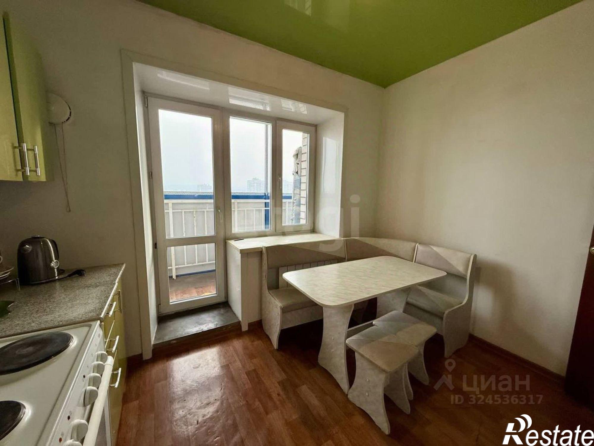 Купить квартиру за 7 500 000 рублей на городской округ Чита, Чита