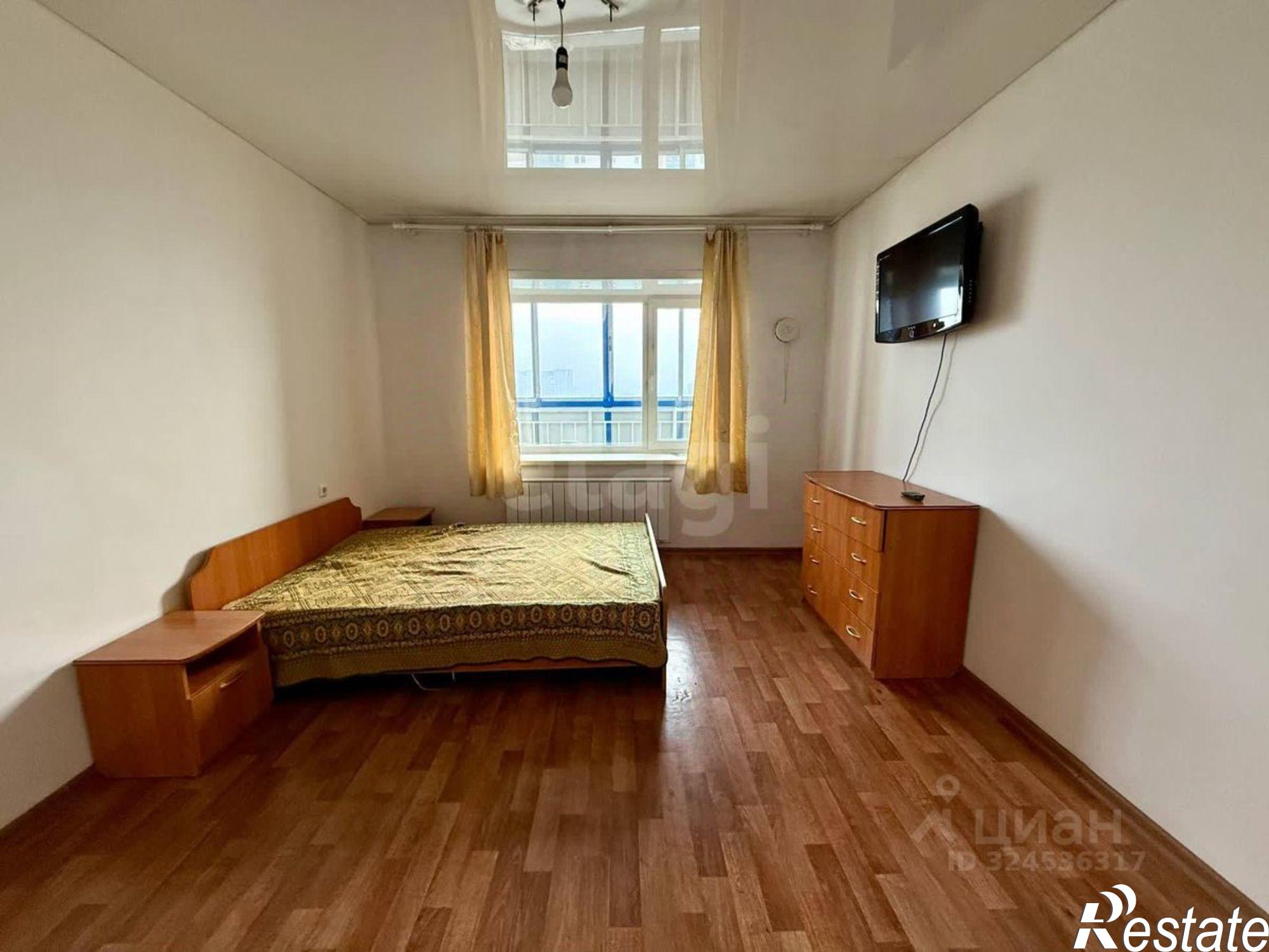 Купить квартиру за 7 500 000 рублей на городской округ Чита, Чита