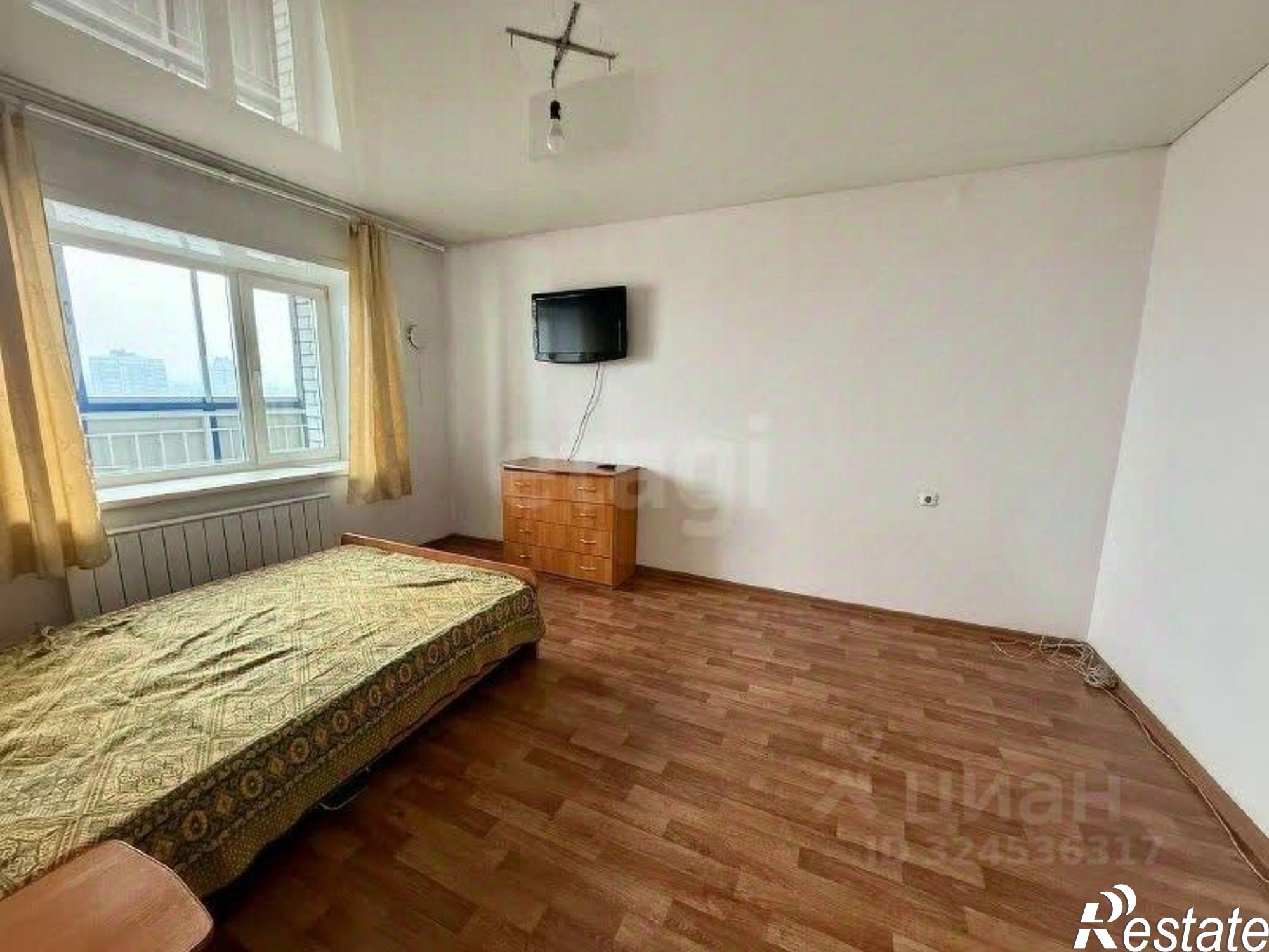 Купить квартиру за 7 500 000 рублей на городской округ Чита, Чита