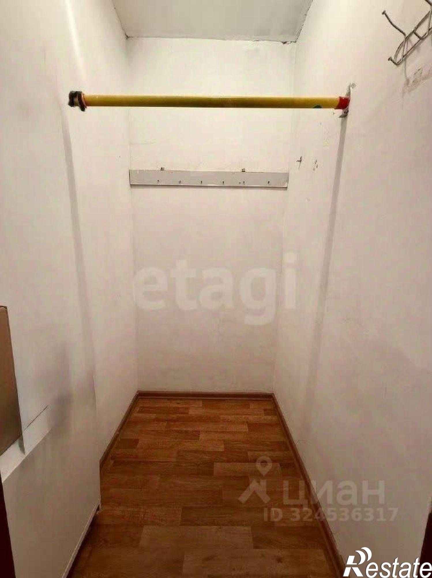 Купить квартиру за 7 500 000 рублей на городской округ Чита, Чита