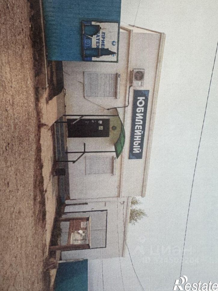 Отдельное здание м.р-н Могойтуйский, г.п. Могойтуй