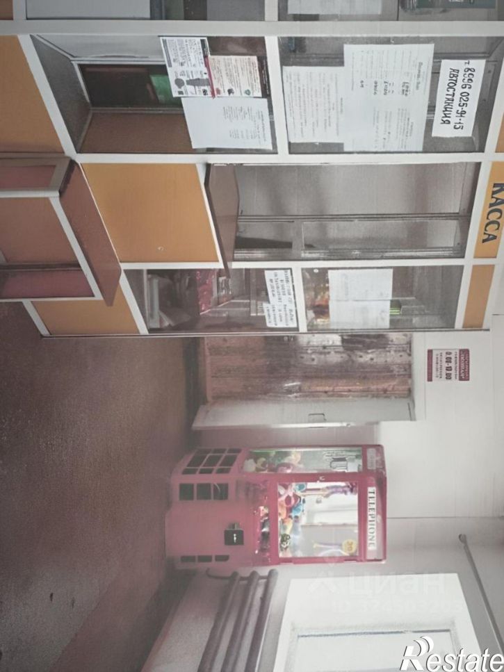 Отдельное здание Комсомольская улица