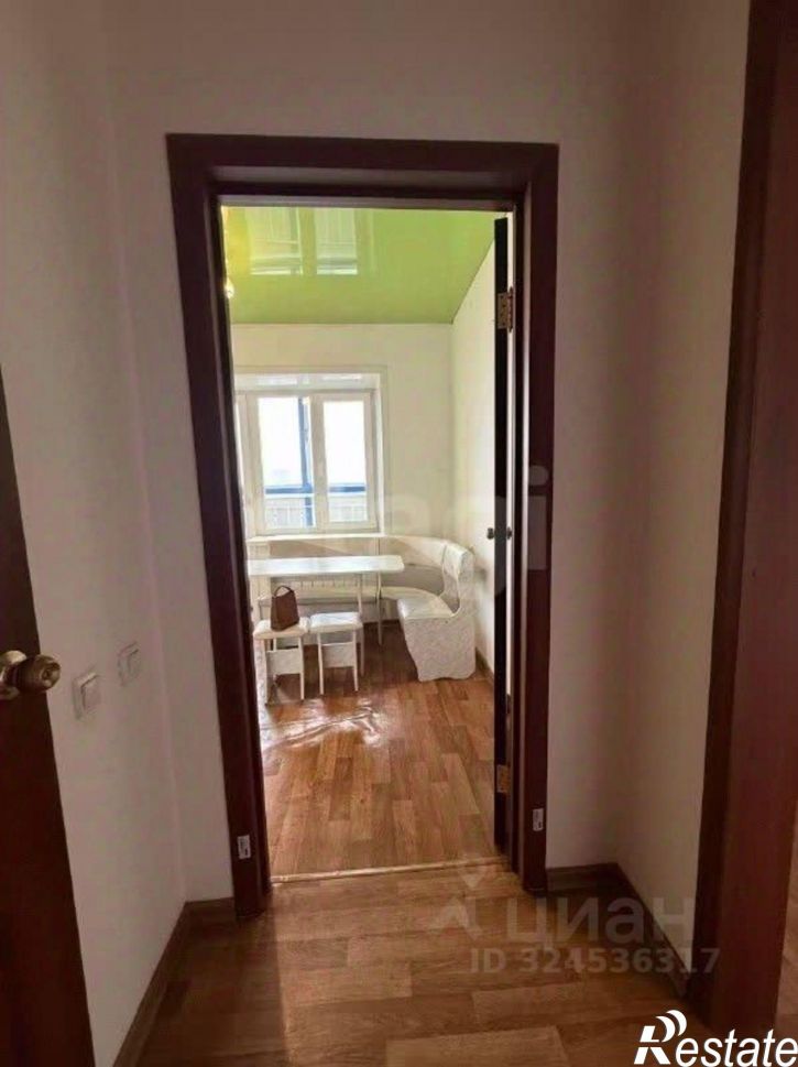 1-комн квартира городской округ Чита, Чита