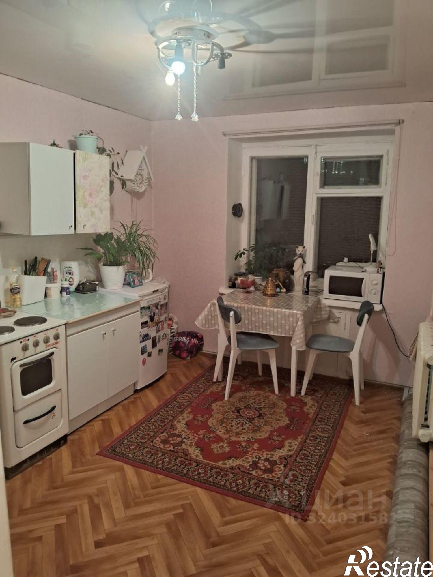 Купить квартиру за 4 600 000 рублей на Чита