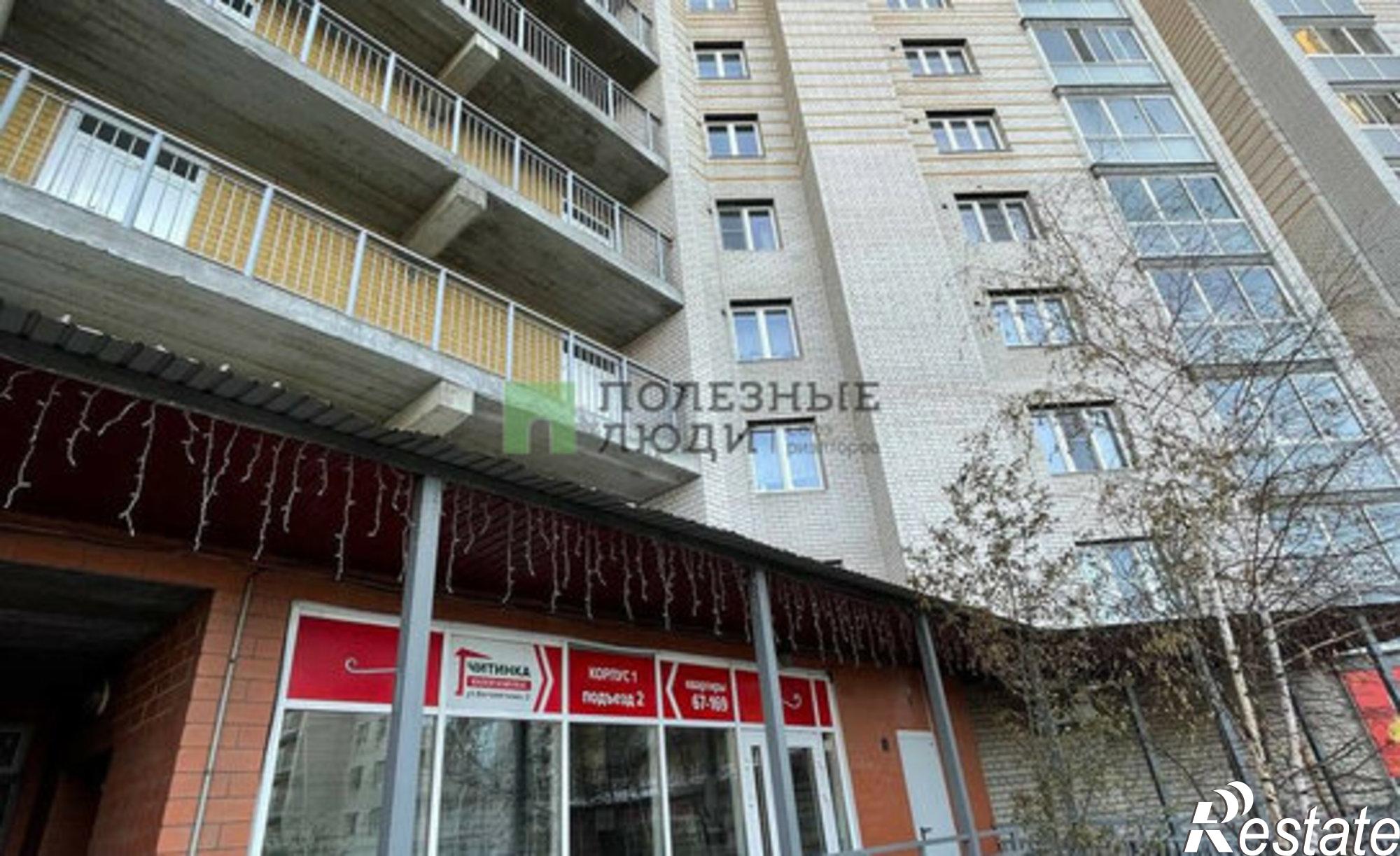 Купить квартиру за 7 500 000 рублей на ул Богомягкова, 2 1