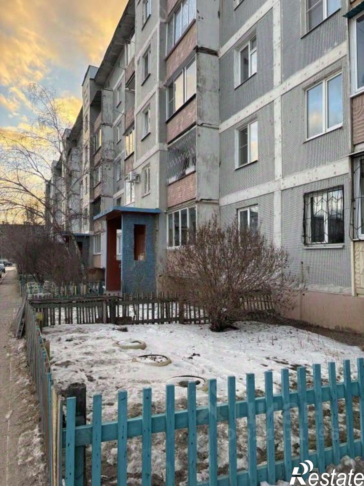 Купить квартиру за 4 600 000 рублей на Чита, Черновский район