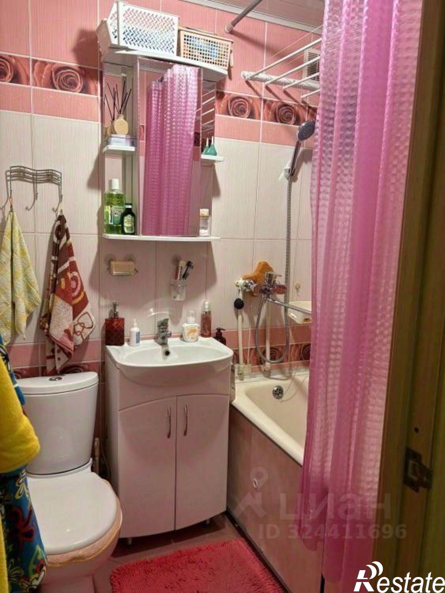 Купить квартиру за 4 600 000 рублей на Чита, Черновский район