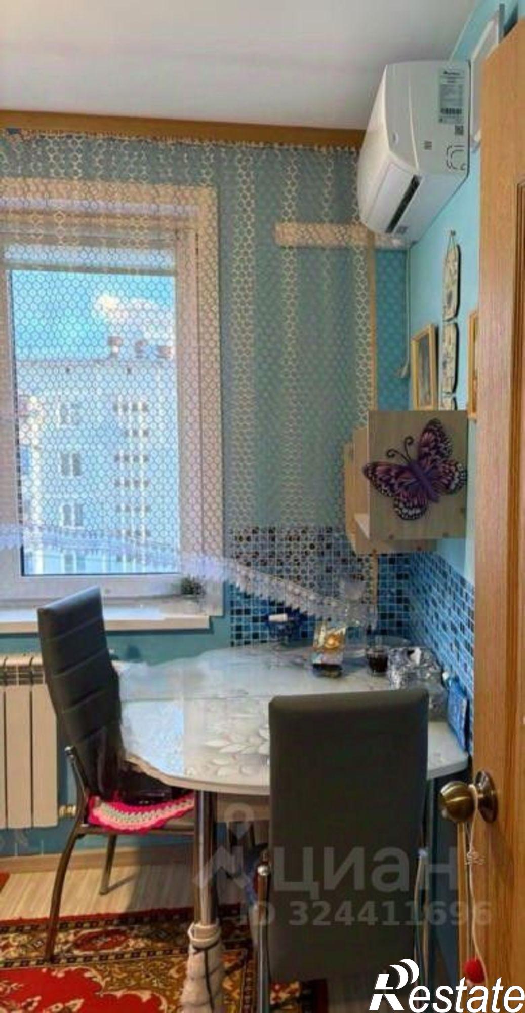 Купить квартиру за 4 600 000 рублей на Чита, Черновский район