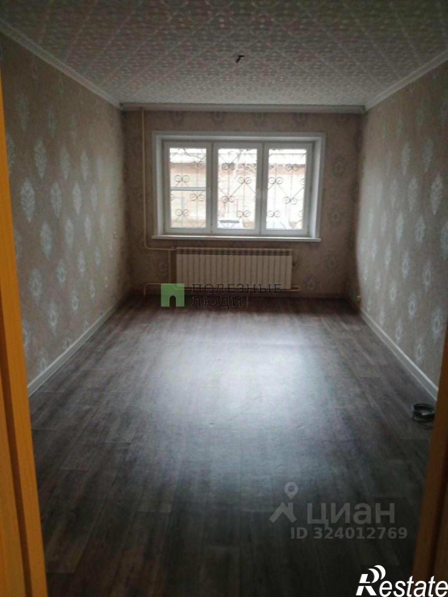 Купить квартиру за 6 700 000 рублей на Чита г., Черновский, 4-й мкр., д.18