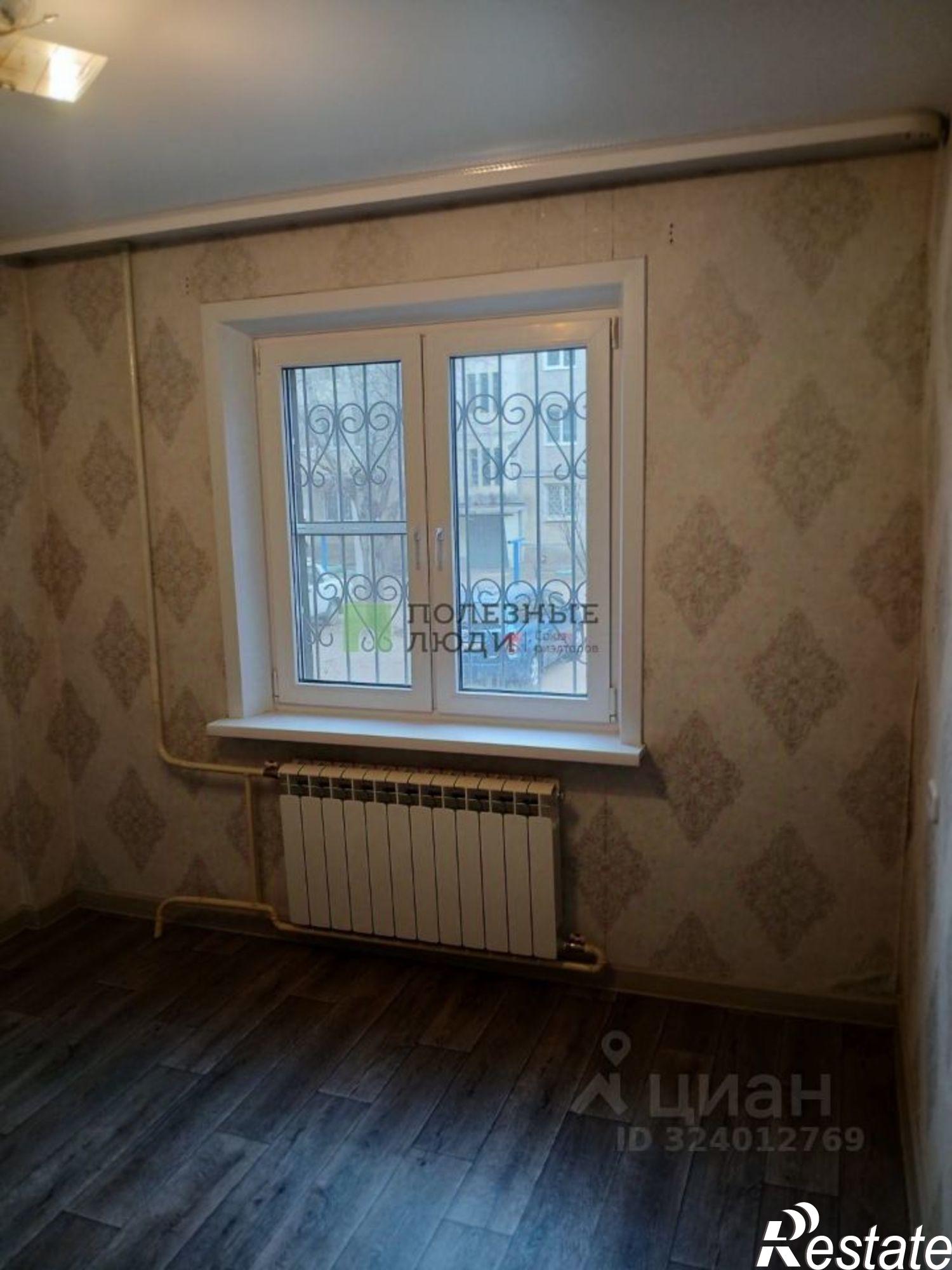 Купить квартиру за 6 700 000 рублей на Чита г., Черновский, 4-й мкр., д.18