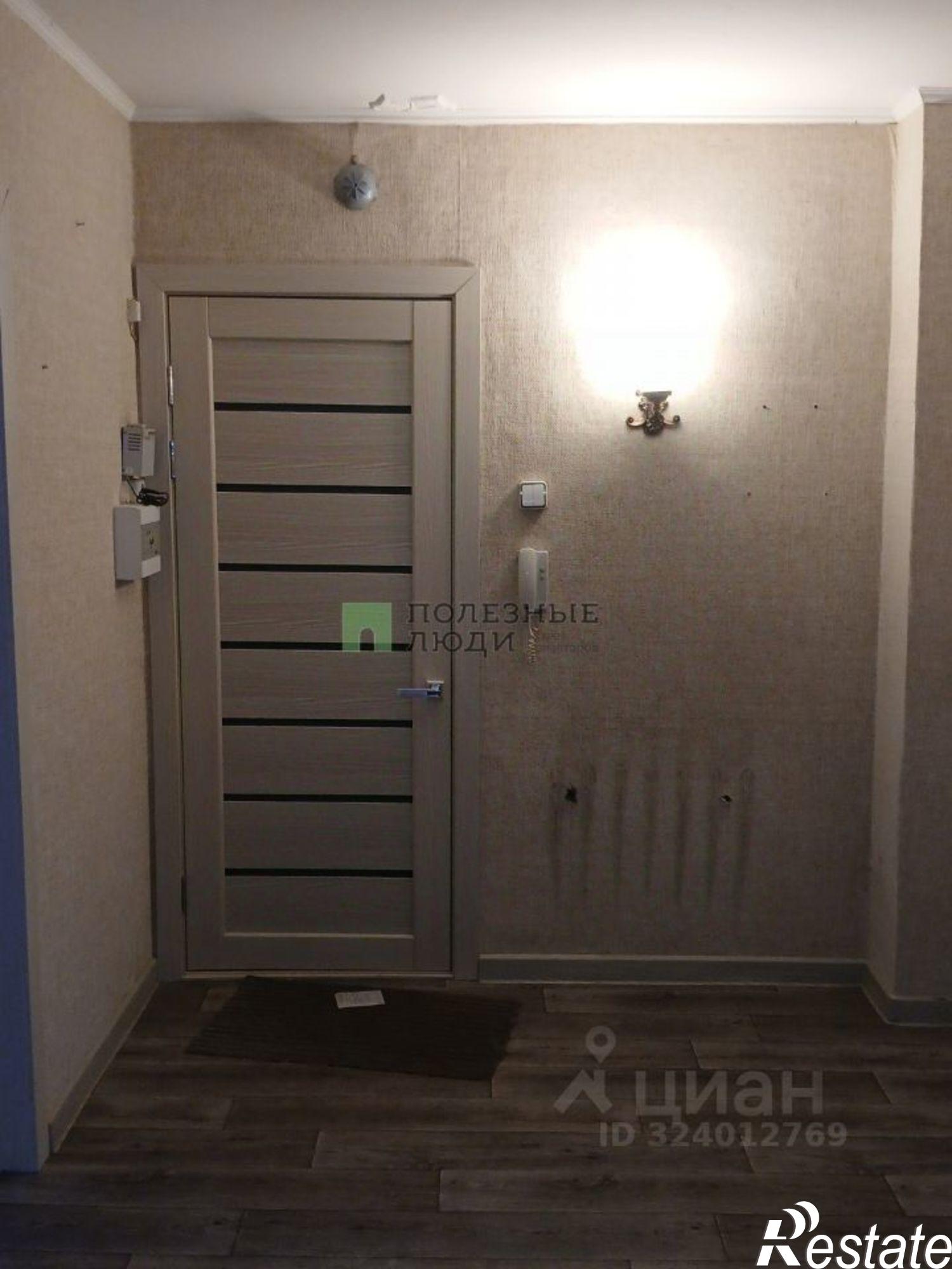 Купить квартиру за 6 700 000 рублей на Чита г., Черновский, 4-й мкр., д.18