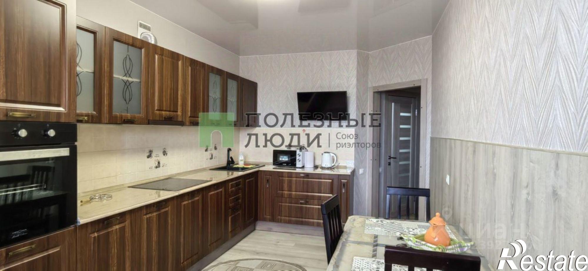 Купить квартиру за 9 200 000 рублей на Чита г., Центральный